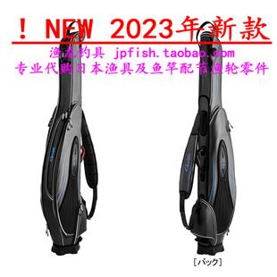 23款 日本 Gamakatsu 伽玛卡兹 ATTENDER 阿天达 GC298 矶钓竿包