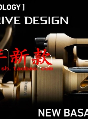 DAIWA 达忆瓦 百万富翁 BASARA 100 150 200L 船钓鼓轮 21新款