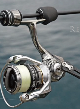21款ABU Eradicator Realfinesse Prototype ERFS-46Pro-ST路亚竿