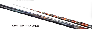 25款 配2个竿稍 鮎鱼竿 PRO LIMITED 禧玛诺 shimano