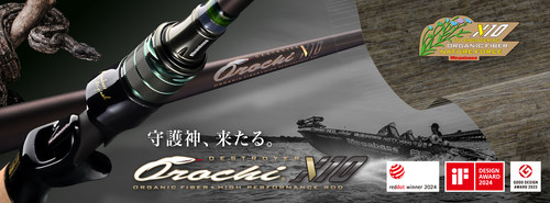24款 MEGABASS 蟒蛇 守护神 X10路亚竿 OROCHI X10 两节路亚钓竿