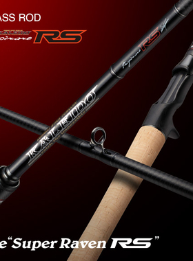 24款 Evergreen IRSC-610MHRF 独节枪柄路亚竿