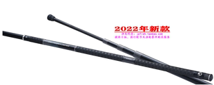禧玛诺 COLTSNIPER 22款 shimano SHAFT550路亚竿 LIMITED LANDING