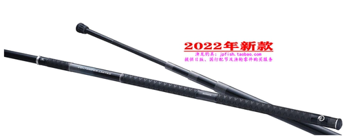 COLTSNIPER路亚竿SHIMANO/禧玛诺