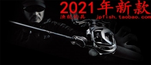 Daiwa STEEZ SC S64L-SV・ST S65L+ -SV・SMT S66L直柄路亚竿21款