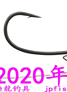 Daiwa 紅牙 TAI TENYA SS MUTU WAN SP 铅头钩 20款