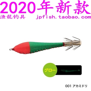 Q02T R02T shimano Q01T 木蝦 R01T Sephia 禧瑪諾 Q03T R03T