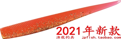 MORETHAN软虫DAIWA/达亿瓦