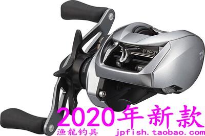 Daiwa ZILLION SV TW 1000PL 1000HL 1000XH 海钓远投水滴轮 20款