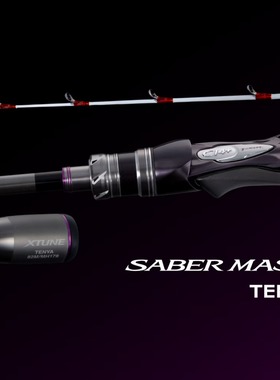 24款shimano SABERMASTER XTUNE TENYA 82H172船钓带鱼天亚路亚竿