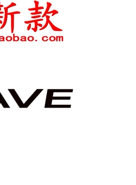 Shimano 禧玛诺 New NEXAVE 泛用纺车轮21款