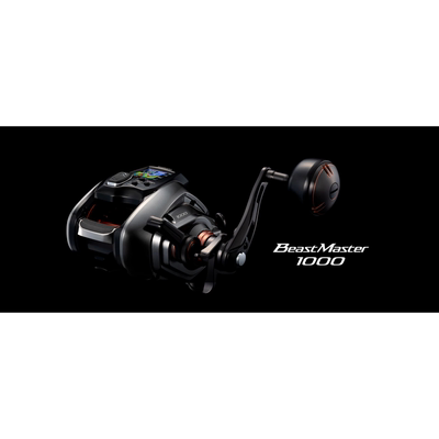 26款 SHIMANO 禧玛诺 BeastMaster 1000 手持电动轮 5号230米