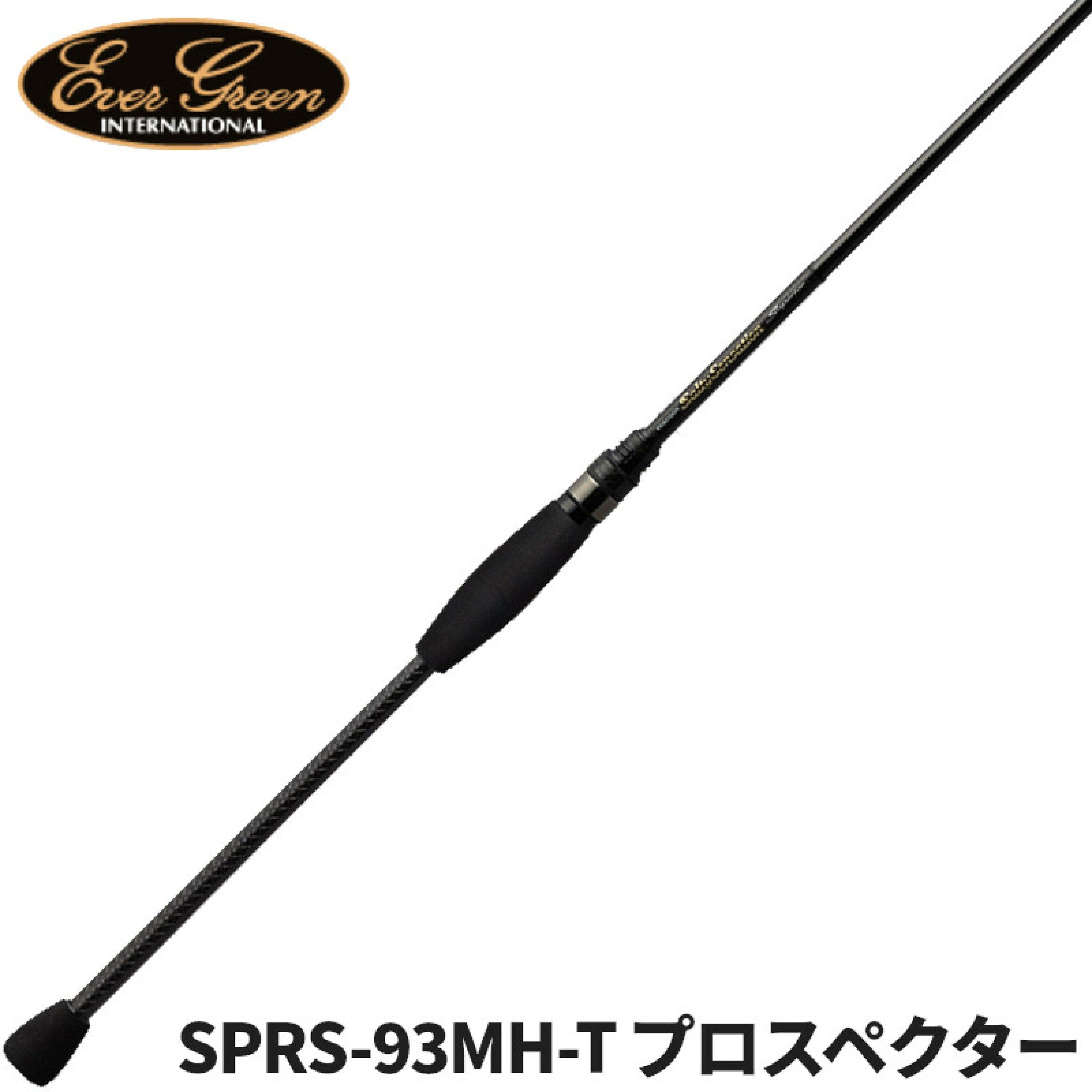 日本 Evergreen SPRS-93MH-T 路亚竿小根钓竿