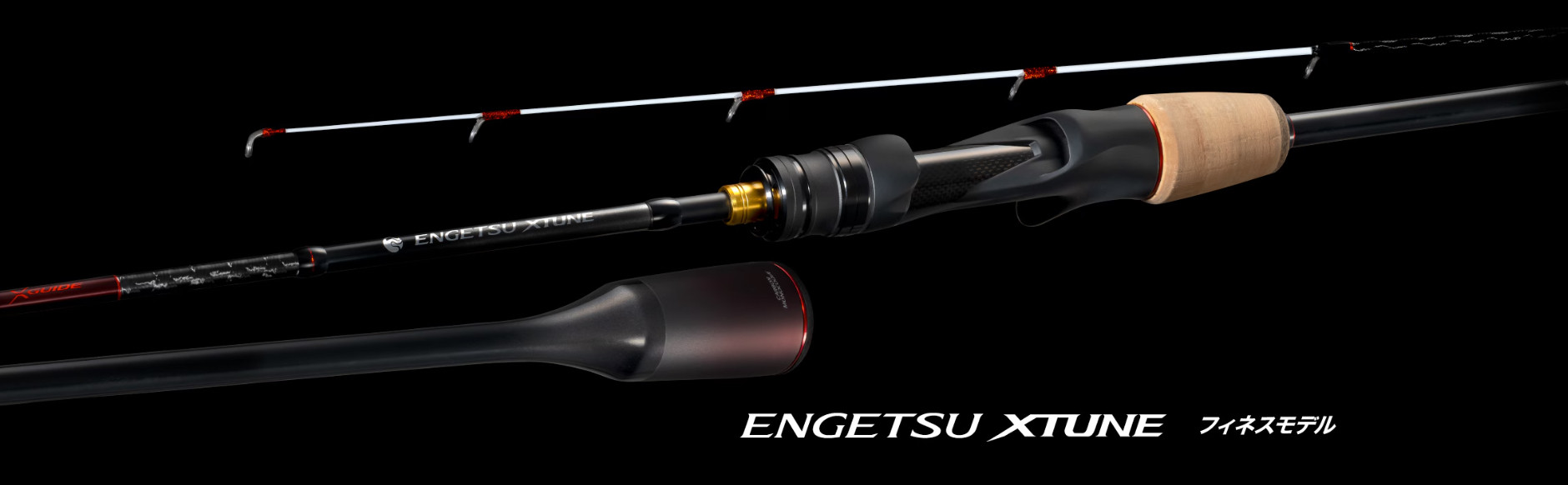 25款 shimano ENGETSU XTUNE FINESSE MODEL F-B65ML-S船钓鲷鱼竿