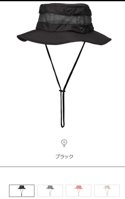 日本帽子DAIWA/达亿瓦