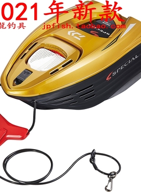 Daiwa 达亿瓦 友舟 AT-700SP-S TOMOFUNE 7升溪流用鱼篓 21款