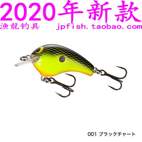 Bantam路亚饵SHIMANO/禧玛诺