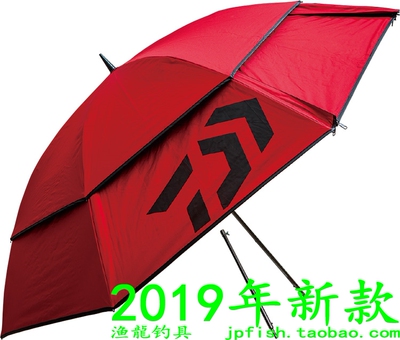 HERAPARASOL遮阳伞DAIWA/达亿瓦