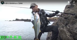 shimano COLTSNIPER LONG JM-606R JM-608R 610R JM-612R 铁板饵