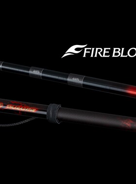 日本 shimano 火血 FIRE BLOOD TAMANOE 550 650 750 抄网竿 抄柄