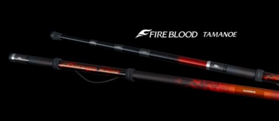 FIREBLOODTAMANOE抄网竿