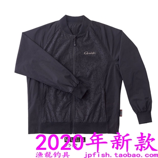 20款 gamakatsu 轻量聚酯钓鱼夹克 3648 伽马卡兹