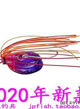 Brenious胡须佬SHIMANO/禧玛诺