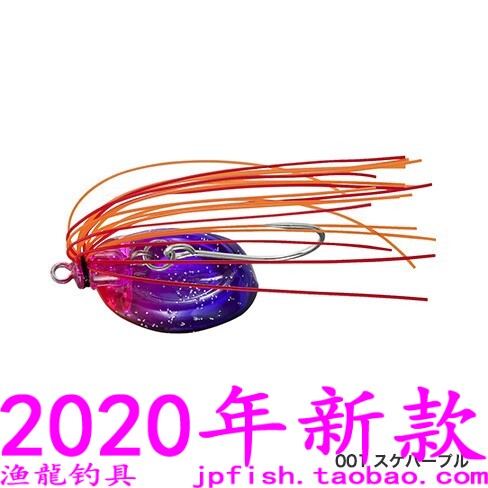 Brenious胡须佬SHIMANO/禧玛诺