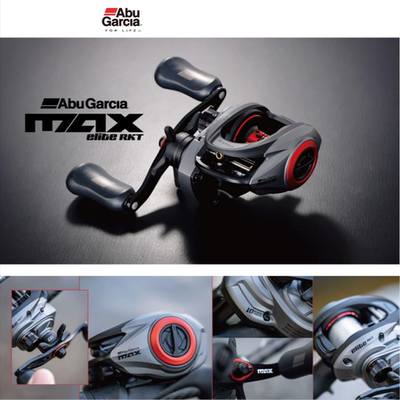 25款 ABU AbuGarcia  MAX5 ELITE ROCKET 水滴路亚轮