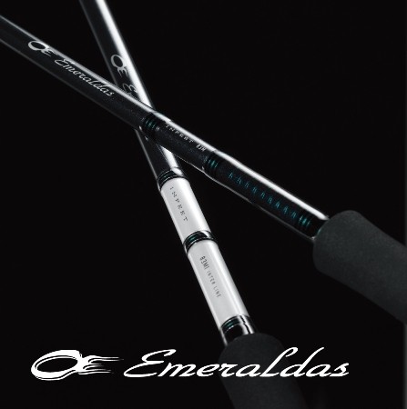 EMERALDAS鱿鱼竿DAIWA