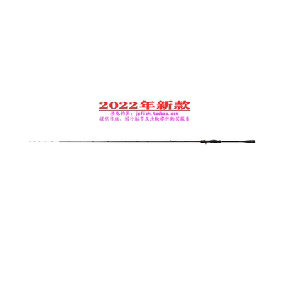 2022款禧玛诺Sephia XR METAL SUTTE B66UK-GS 鱿鱼木虾路亚竿