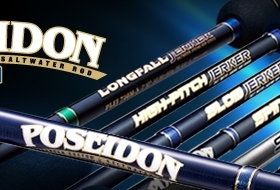 Evergreen 波塞冬POSEIDON PHPJ 410 PSLJ 603-2  PSPJ 502慢摇竿