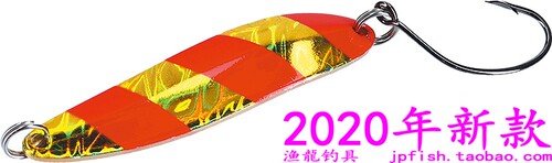 LASER路亚饵DAIWA/达亿瓦