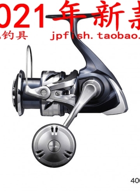 Shimano TWINPOWER SW 4000X 5000HG 6000 14000PG海钓纺车轮21款