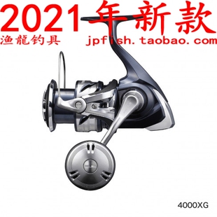 Shimano TWINPOWER SW 4000X 5000HG 6000 14000PG海钓纺车轮21款