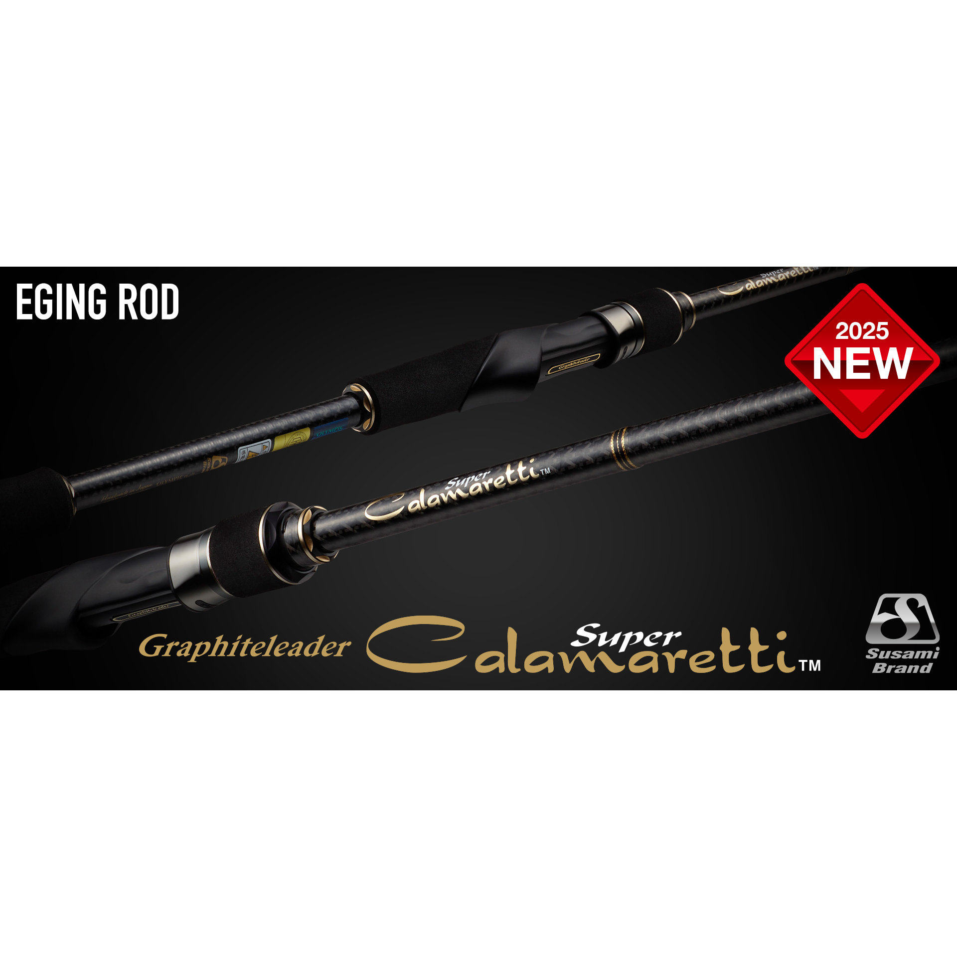 25款 日本制 OLYMPIC 奥克路 GCALSS-832ML/M -862M 鱿鱼路亚竿