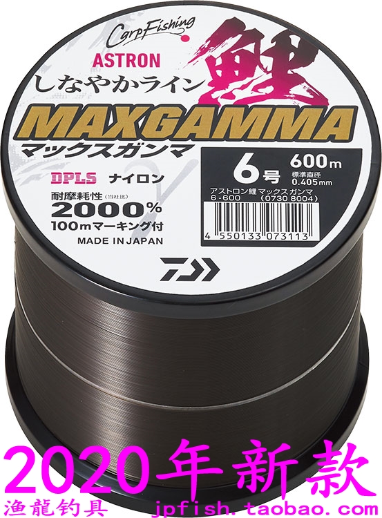 ASTRON鲤鱼线DAIWA/达亿瓦