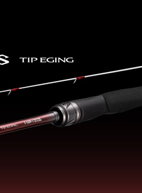 24款 shimano Sephia SS TIP EGING R-S72ML-S F-S68M-S 鱿鱼竿