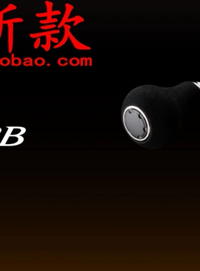 Shimano禧玛诺NEW BARCHETTA BB 151DH-PG 300PG 数显水滴轮 21款