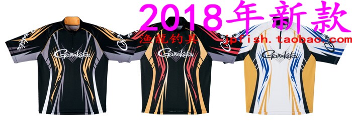 gamakatsu 伽马卡兹 GM-3504 短袖防晒钓鱼比赛服 2018年新款