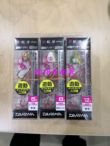 紅牙遊動铅头钩DAIWA/达亿瓦