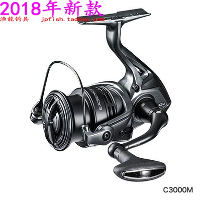 海钓纺车轮SHIMANO/禧玛诺