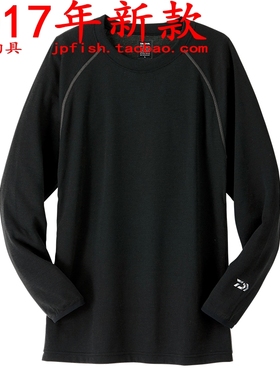 达亿瓦 Daiwa DU-3507S 秋冬款中厚透气发热保暖圆领内衣2017新款