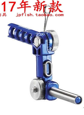 SHIMANO 禧玛诺 KC-030Q 冰钓电动轮支架 2017年新款