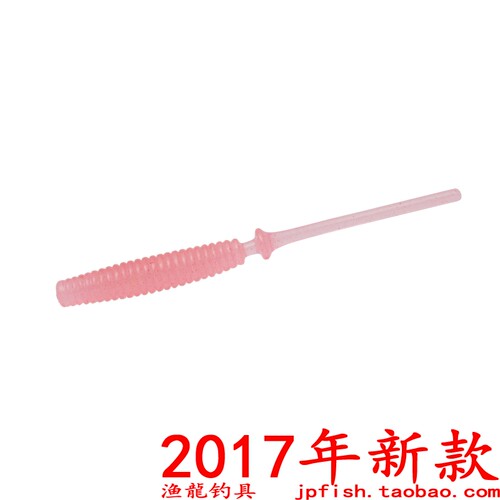 BEAM软虫DAIWA/达亿瓦