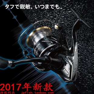 shimano SUSTAIN C3000HG 3000XG 4000XG C5000XG海钓纺车轮 17款