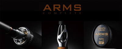 ARMSComplete枪柄竿megabass
