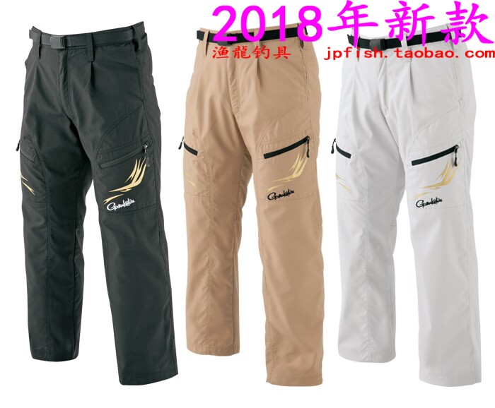 gamakatsu 伽马卡兹 GM-3507 轻量速干钓鱼裤 2018年新款