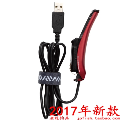 Crystia钓鱼配件DAIWA/达亿瓦