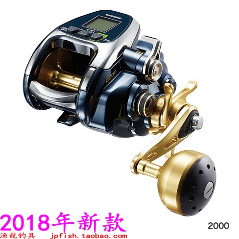 SHIMANO 禧玛诺 Beast Master 2000手持电动轮 2018新款 5号300米